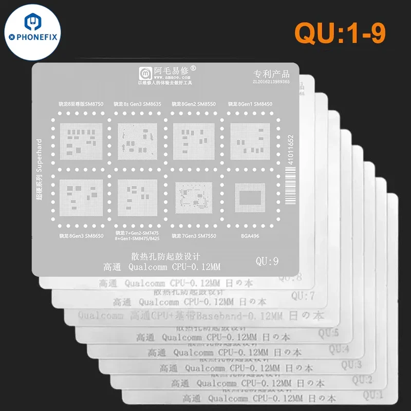 Amaoe Reballing Stencil Qualcomm CPU QU1-QU8 0.12 mm
