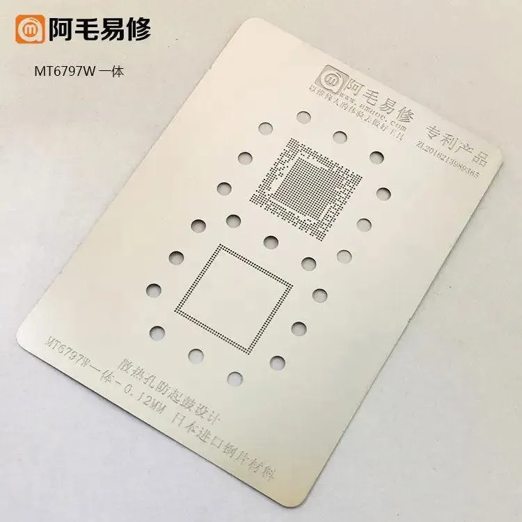 Modello di stencil reballing Amaoe BGA per RAM CPU MTK
