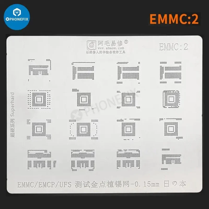 Stencil per reballing BGA Amaoe per saldatura di chip IC EMMC/EMCP/UFS