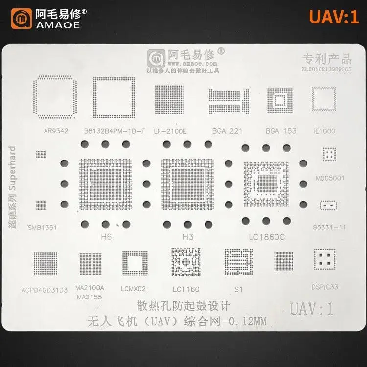 Universal Drones RC BGA Reballing Stencil Kit Riparazione Scheda Madre