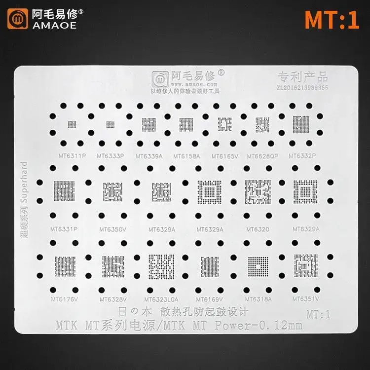 Stencil per reballing BGA Amaoe MP1/MAX1/MT1/PM1/PM2/PM3/MT1/MT2