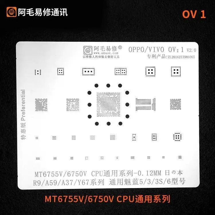 Stencil Reballing Amaoe BGA per CPU Oppo Vivo OV1-OV6