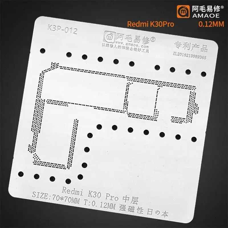 Amaoe Stencil Stencil per reballing BGA a strato intermedio per Xiaomi Redmi