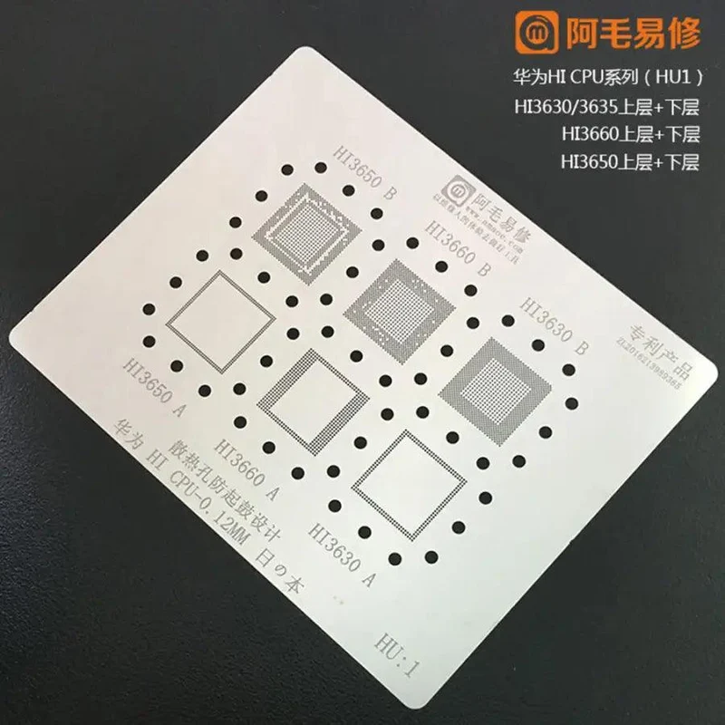 Stencil Reballing Amaoe BGA per CPU Huawei HU:1-4