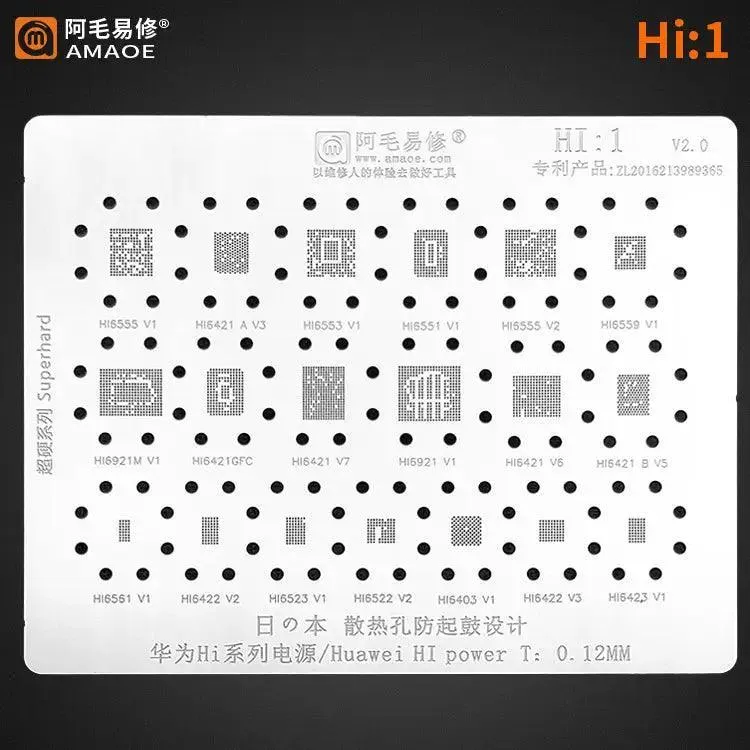 Amaoe BGA Reballing Stencil per Huawei Hi Power 0.12 mm Hi1 Hi2