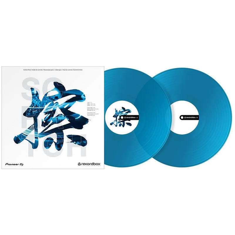 Pioneer RBVD2 Rekordbox DVS Control Vinyl - Clear Blue (Pair)