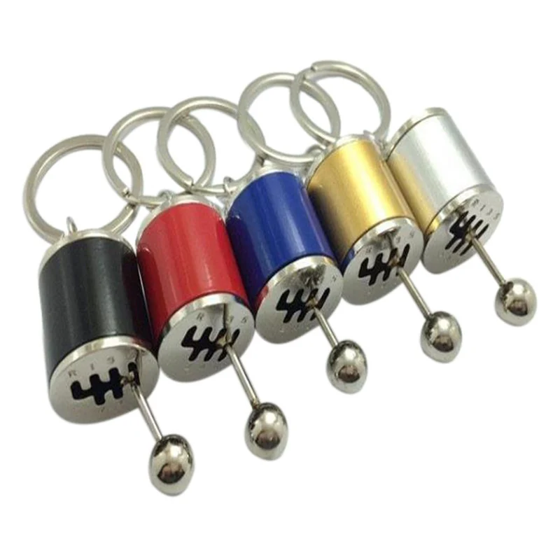 Gear Shift Keychain